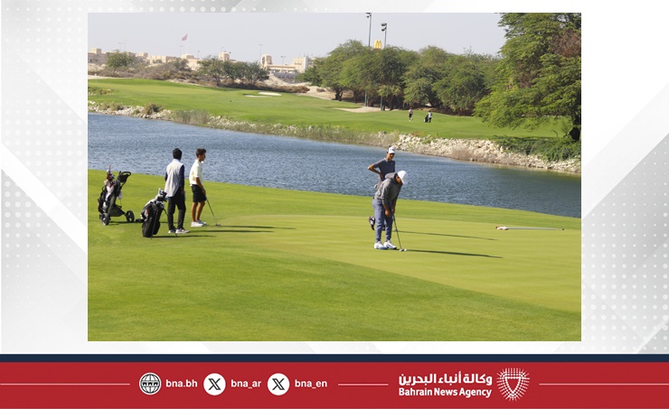 الاتحاد البحريني للجولف ينظم بطولة كأس الملك حمد الدولية السابعة عشرة